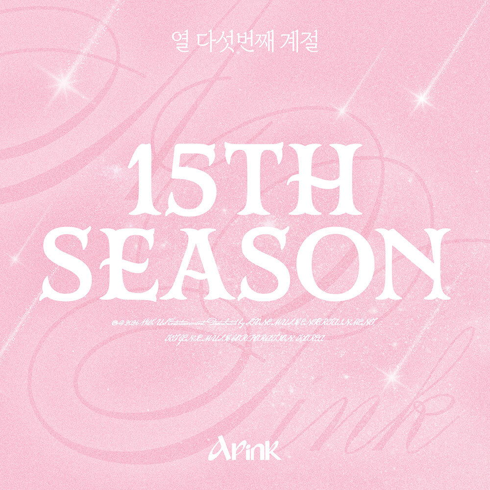 15th Season